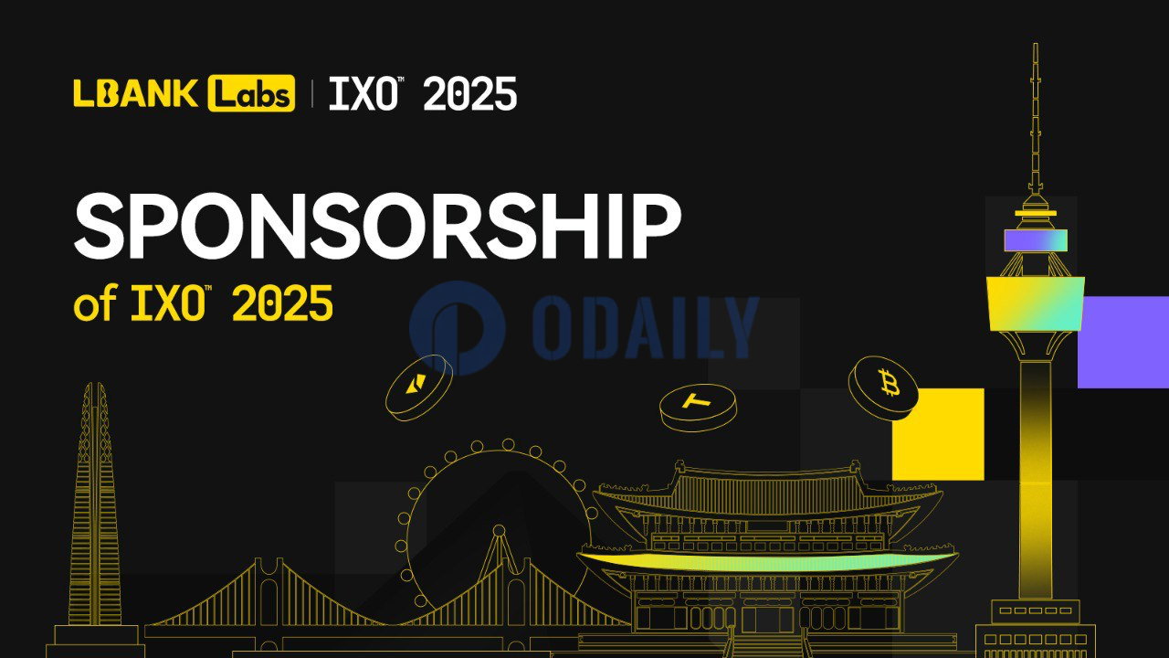 Odaily