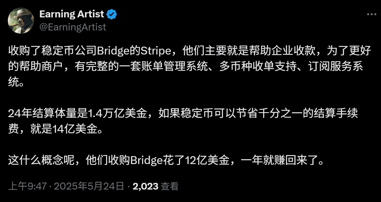 Infini退场，U卡式微？透视Crypto支付的终局与出路