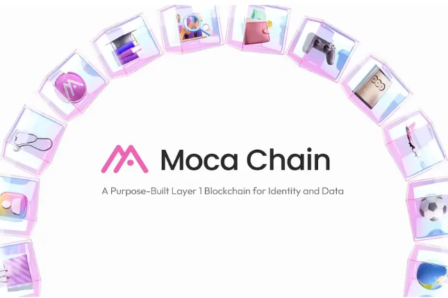 Moca Chain登场：打造用户主权与隐私并存的身份新基建