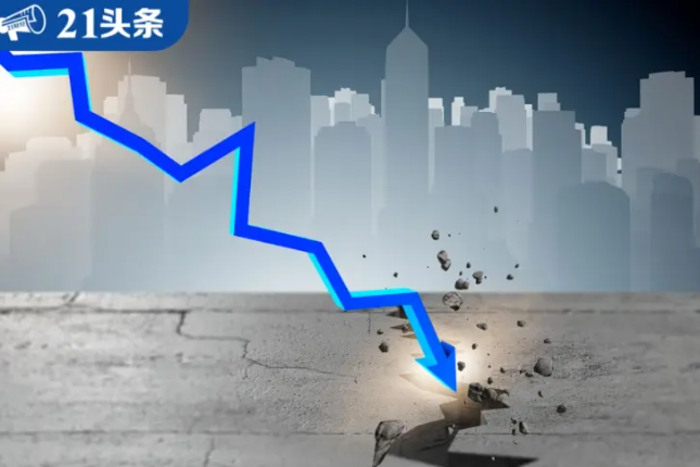21世纪经济报道：祛魅稳定币
