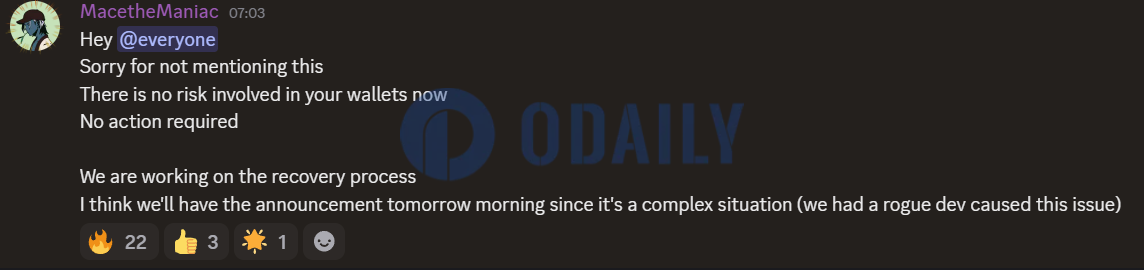 Odaily