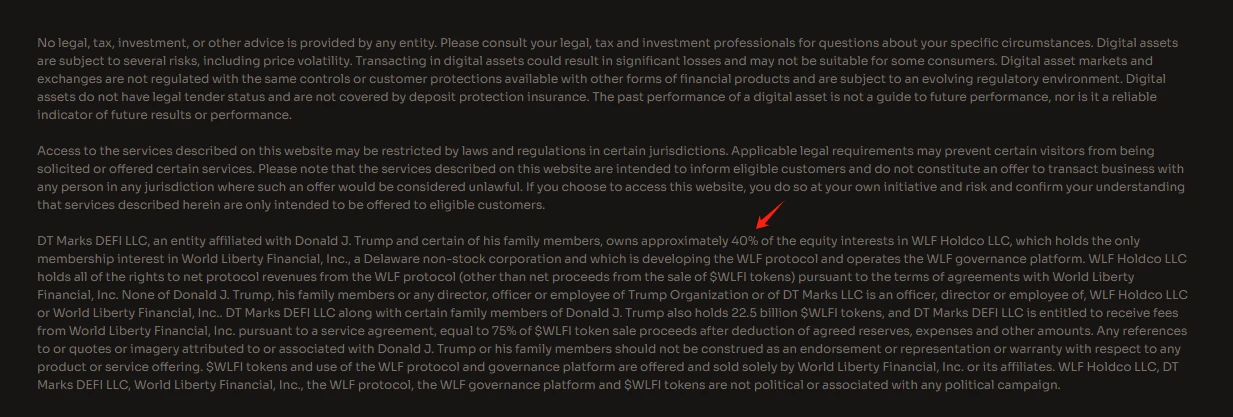 Token unlocking is imminent: WLFI’s business, background, tokens and valuation expectations