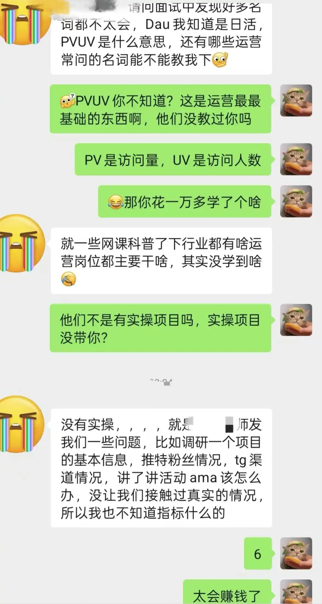 2025年Web3求职市场报告：1万人挤28岗，你该怎么赢？