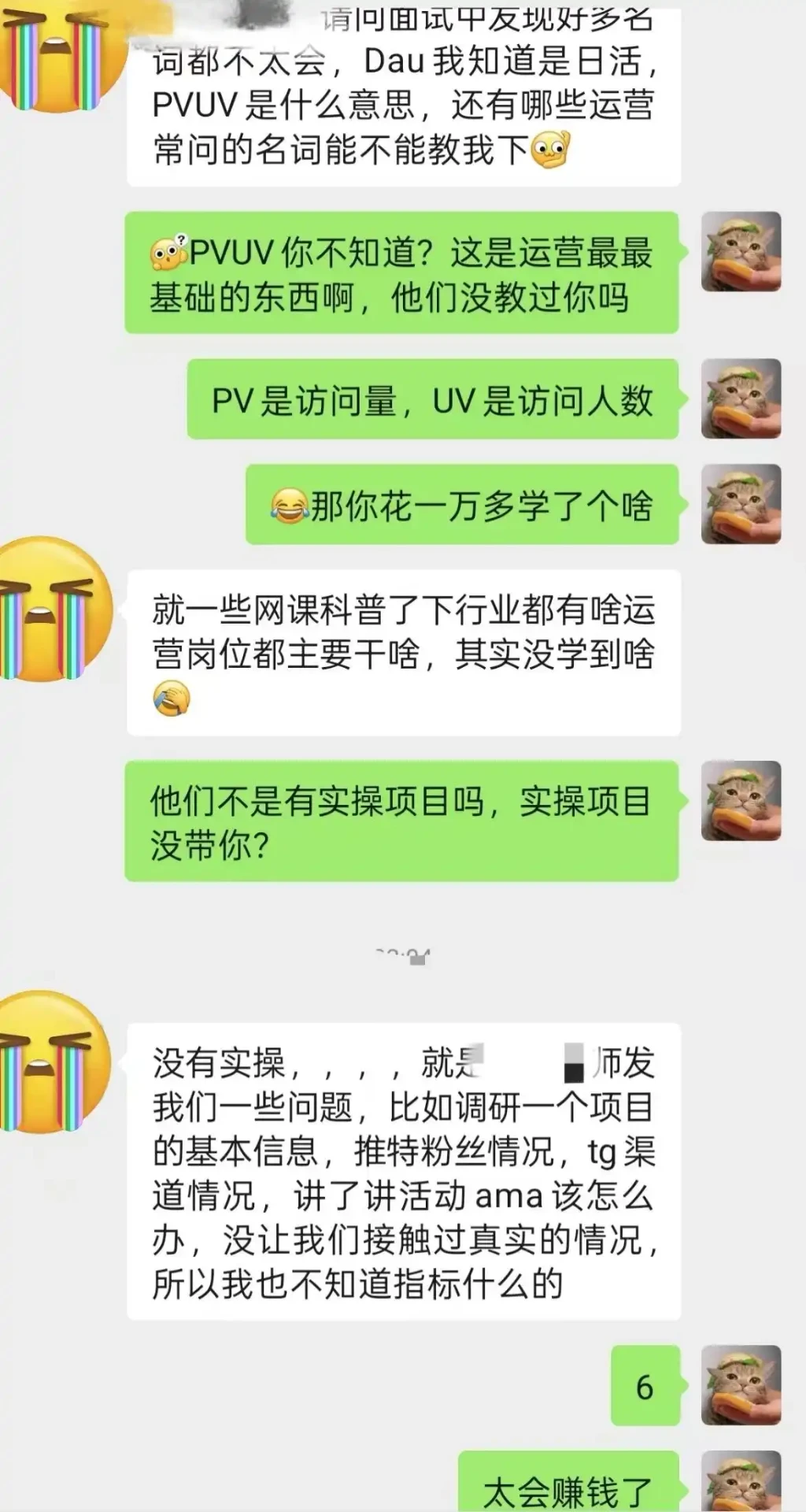 2025年Web3求职市场报告：1万人挤28岗，你该怎么赢？