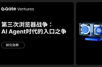 Odaily