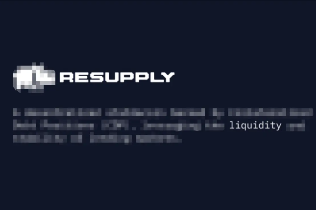 专访Resupply受害者，谁该为这960万美元负责？
