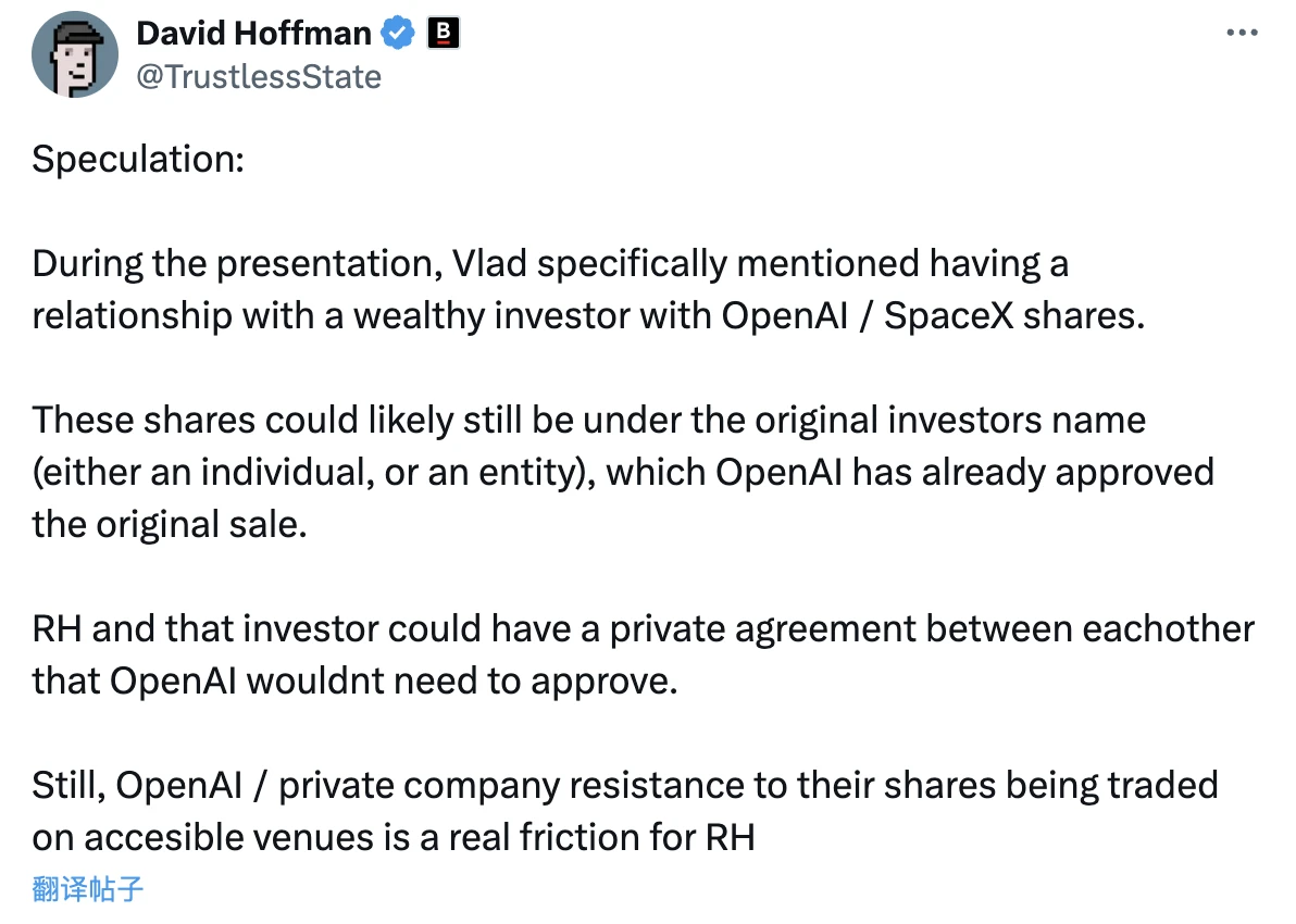 OpenAI angrily denounced Robinhood for unauthorized use. Whose interests were affected by stock tokenization?
