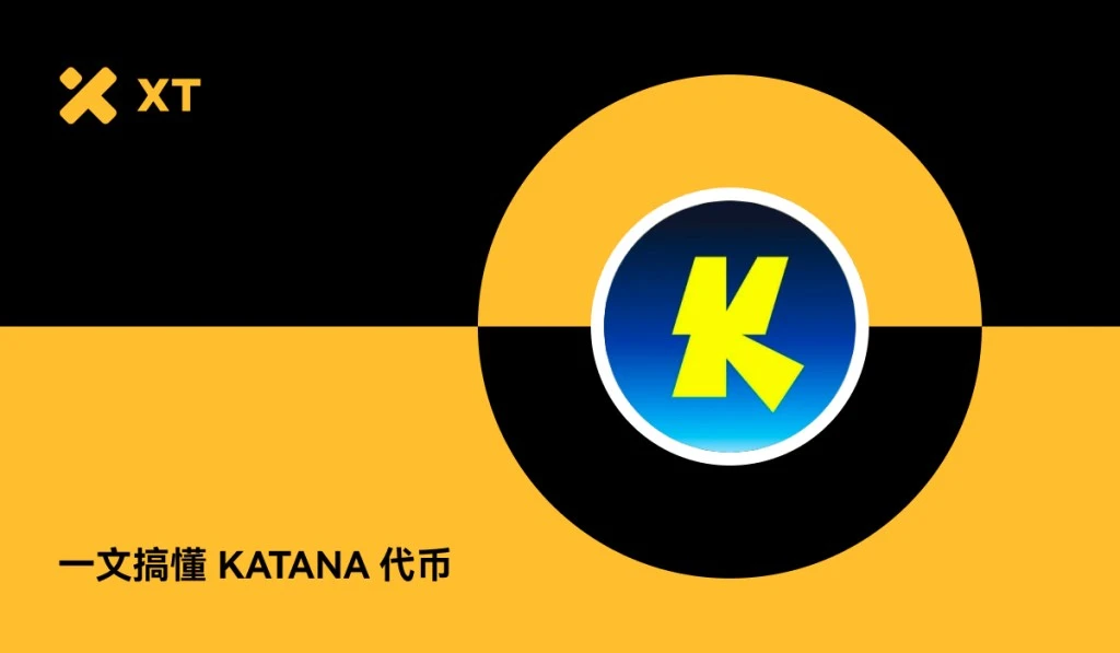 What is Katana? A complete breakdown of the purpose of the KAT token