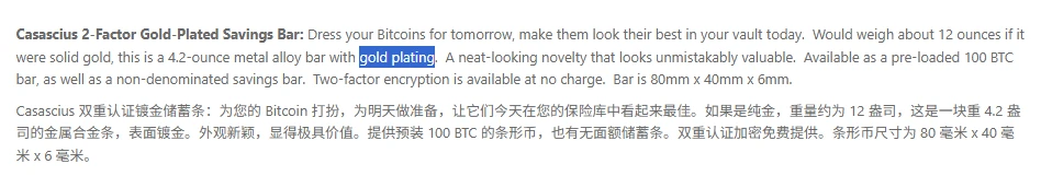 The birth of “physical BTC”: a 13-year investment miracle of 20,000 times return