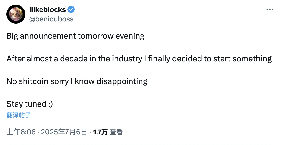 传奇交易员GCR被拉下神坛：“预测之神”还是“内幕鬼手”？