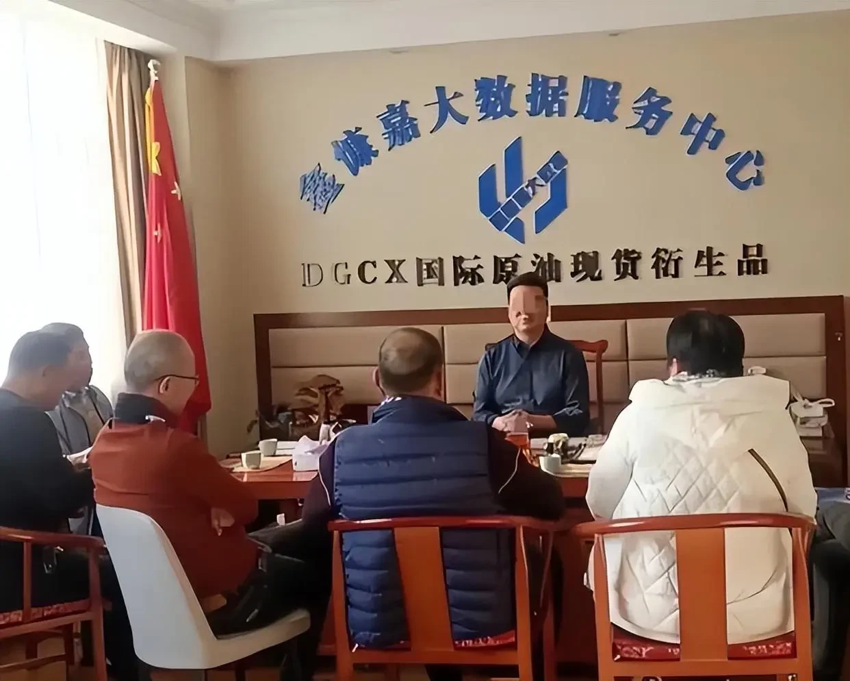 13,000 ล้านหยวน เหยื่อ 2 ล้านราย: คดี Xinkangjia สกุลเงินดิจิทัลเสถียรที่สุด