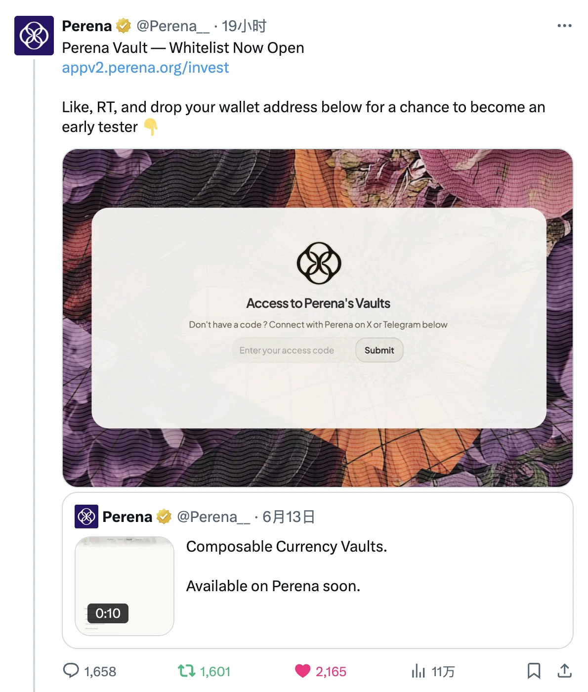 Lazy Man’s Financial Management Guide | Upshift announces first “Acceleration Mission”; Perena Vault opens for application (July 9)