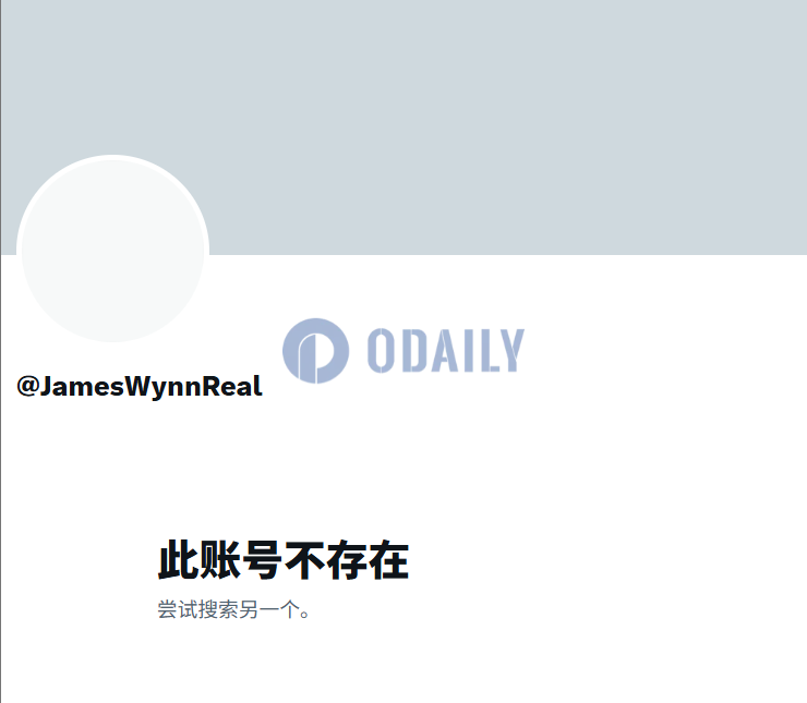 Odaily