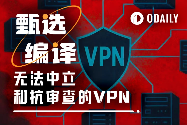 Breaking the privacy illusion: Most of the things VPN ads promise are simply not possible