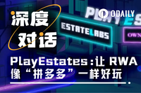 Odaily