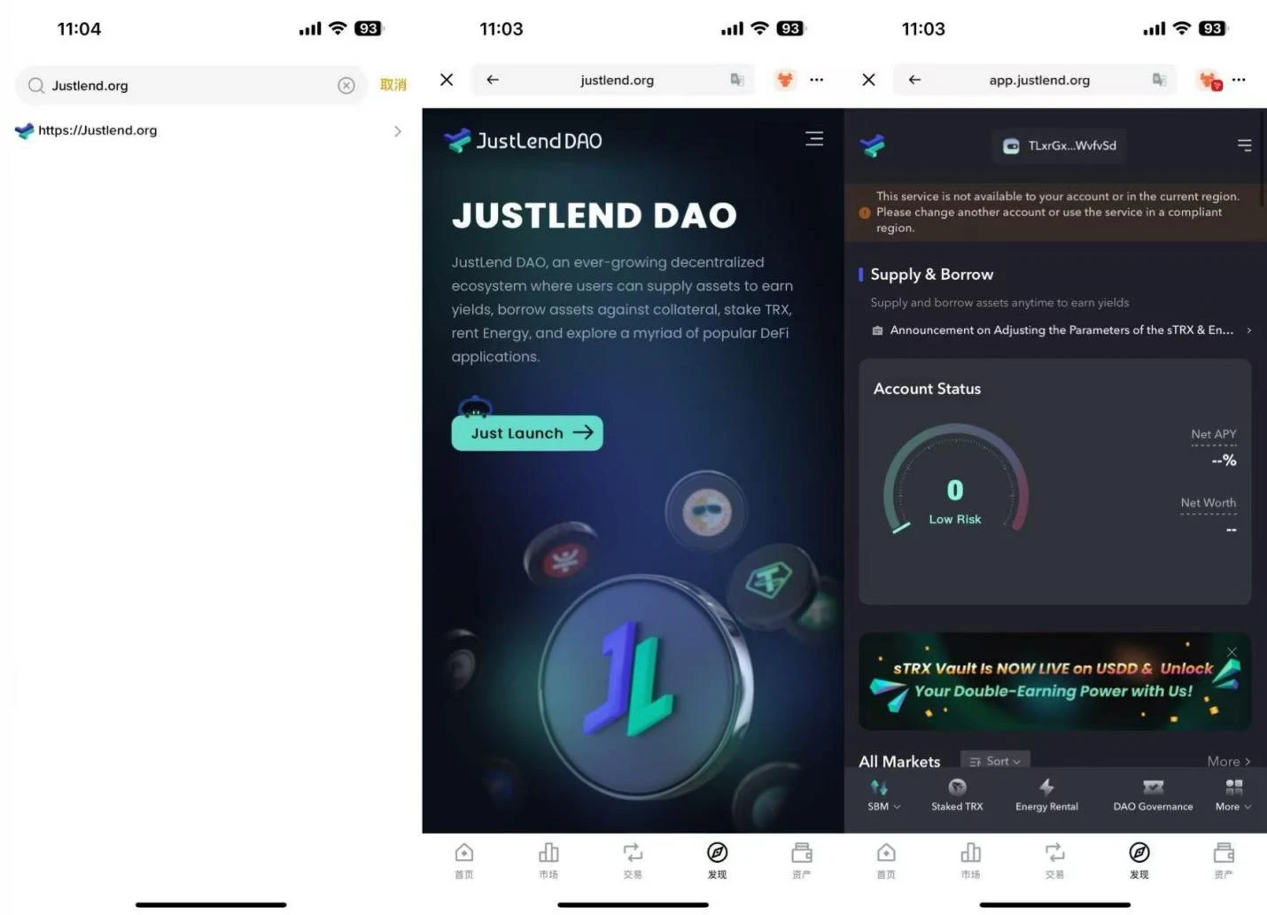 Binance AlphaとTRONは共同で「ブーストスプリント」エコロジカルインセンティブプランを開始し、「アルファポイント+オンチェーンインセンティブ」の組み合わせ収入を開放しました。