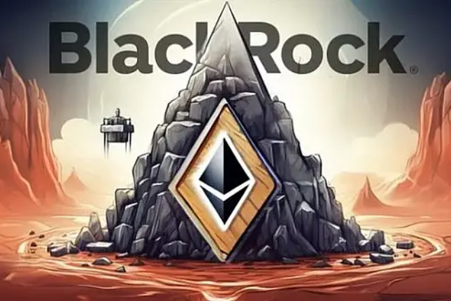 ブラックロックがETH担保型ETFに参入、どのトラックとプロジェクトが最初に恩恵を受けるのでしょうか？