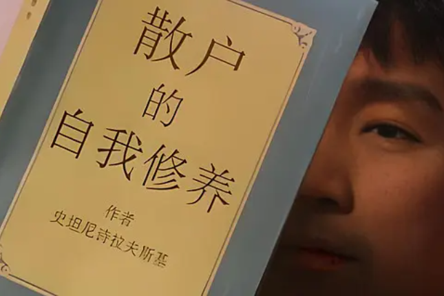 小売業の時代を終えた仮想通貨の物語：強気相場が騒がしくなくなった時