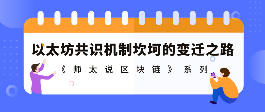 Odaily