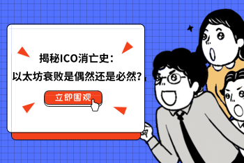 Odaily
