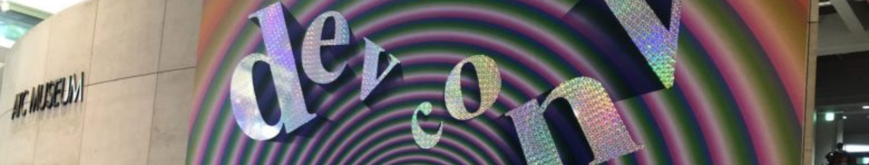 看点 | 以太坊年度开发者大会Devcon