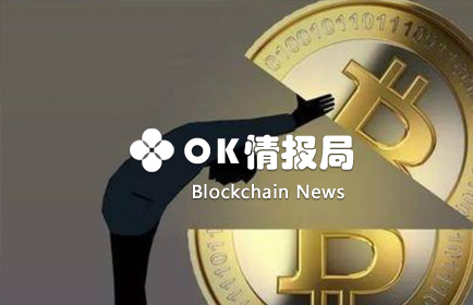 2020年市场新利好？芝商所1月13日将推出比特币期权 